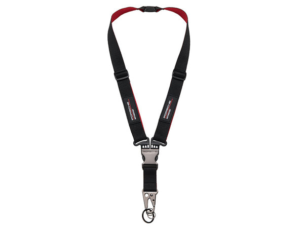 Lanyard
